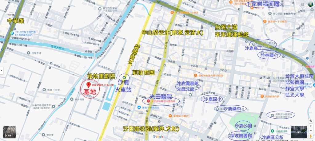 勝麗交響曲｜地理位置，生活機能，交通便利